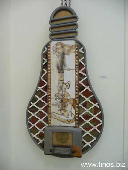 kardiani_pita 032